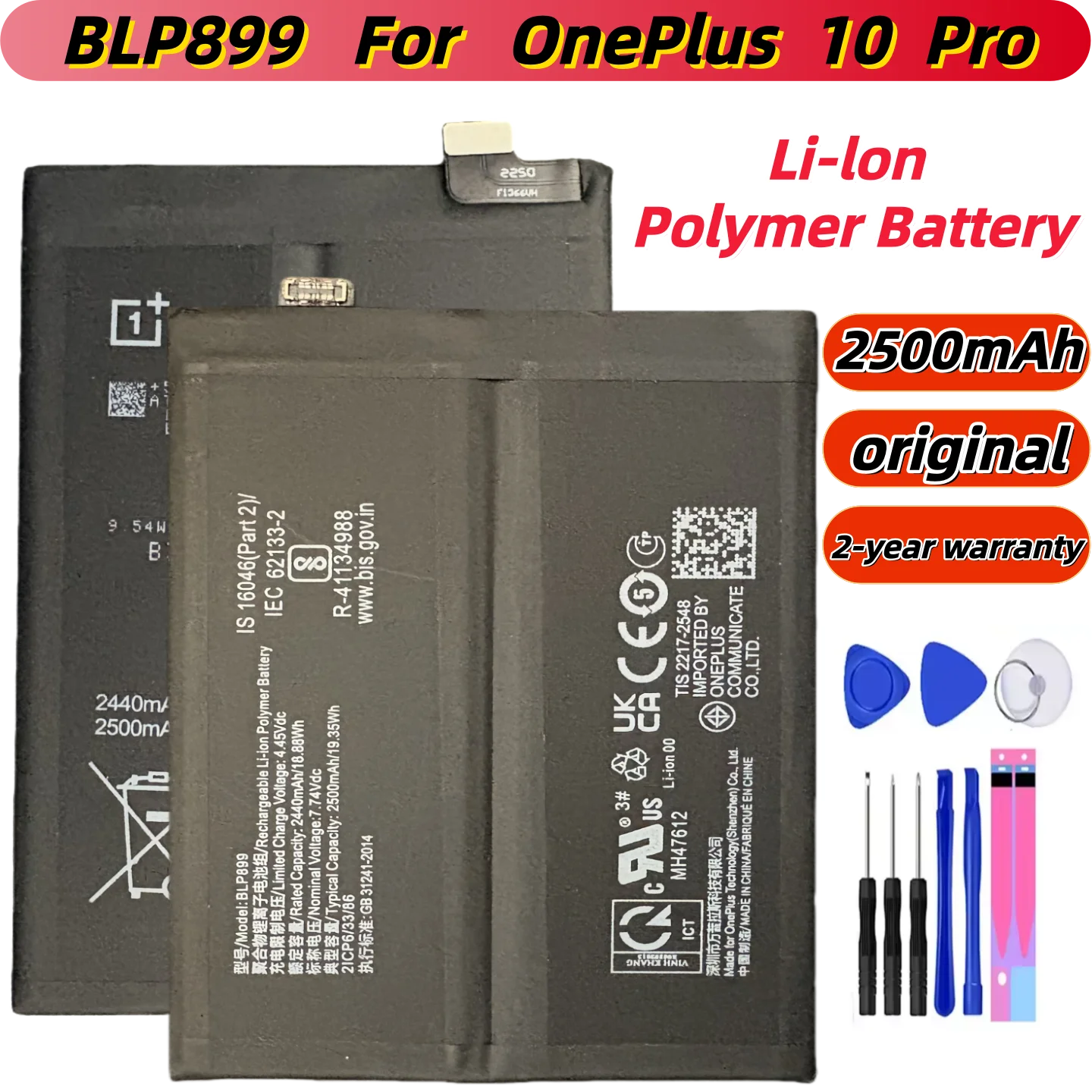 

100% Original High Quality BLP899 Capacity Phone Replacement Battery For OnePlus 10 Pro / 1+10 PRO 2500mAh Batteries Tools