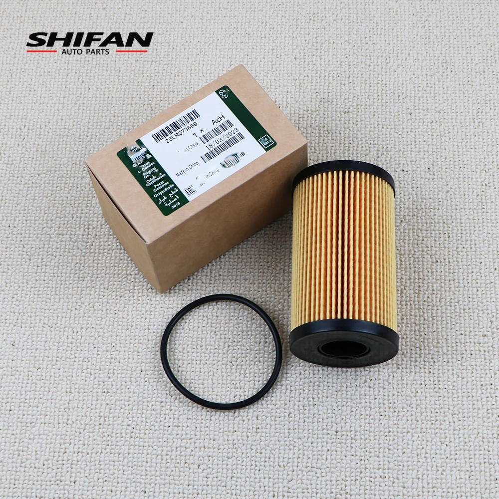 LR073669 Engine Oil Filter For Land Rover Discovery Sport 2018-2019 RANGE ROVER SPORT RANGE ROVER EVOQUE 2018 2019 G4D3-6A692-AA