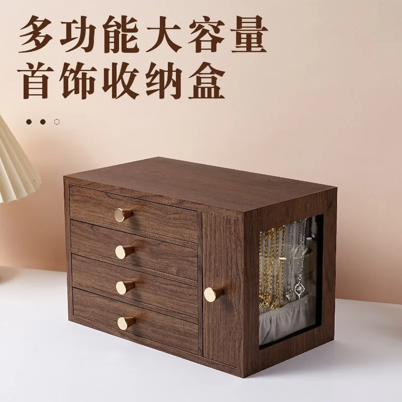 Multi-layer wooden jewelry box Large capacity jewelry storage box Jewelry box Ring necklace Birthday gift
