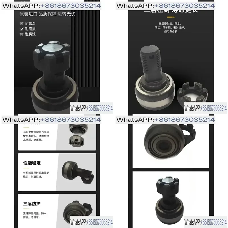 Maintenance Free Pickup Track Bearing CF5002-2RST M16H for Pickup