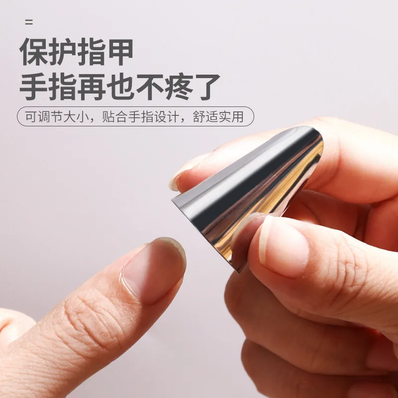 Protection Finger Vegetable Picking Iron Nail Tool Stainless Steel Pinching Cover Garlic Ginger Masher Peeling Bean Thumb Knife