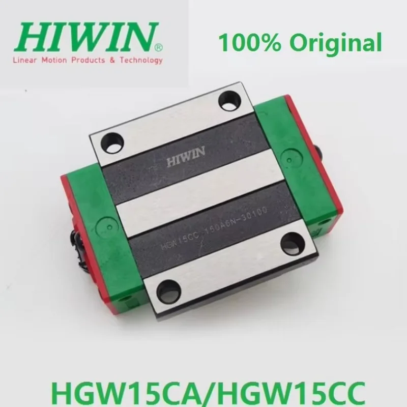 2pcs original Hiwin HGW15CA HGW15CC linear flange carriage block for HGR15 linear rail guide