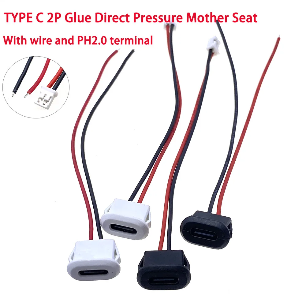 Conector tipo C tipo C con hebilla de tarjeta hembra 5A puerto de carga rápida de alta corriente USB-C enchufe de cargador 2 4 6 pines USB