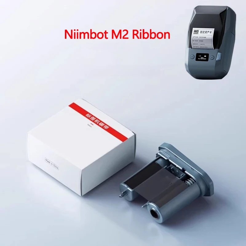 Niimbot M2 Thermal Transfer Label Printer Ribbon Black White Red Golden Green Blue Color Printing Long-term Storage