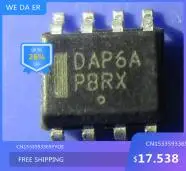 

IC новый оригинальный DAP6A DAP6 SOIC8 Новый