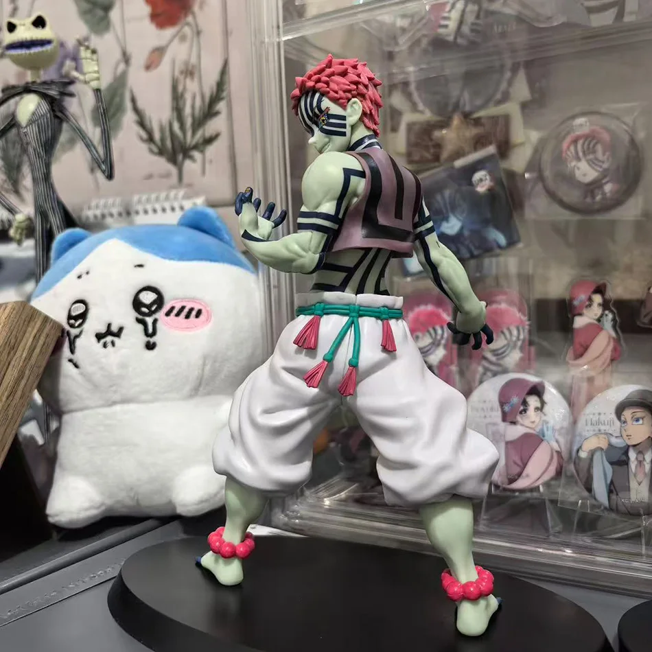 Bandai Banpresto An…