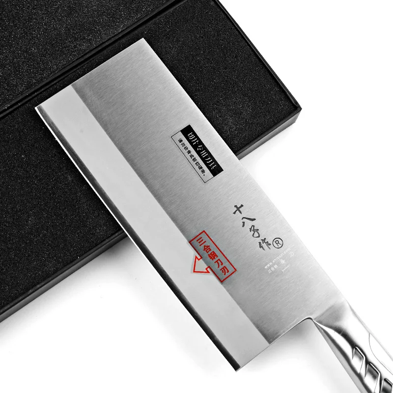 Shibazi Cleaver Knife Three Layers Alloy Steel Chef Mulberry Sang Knife Cutting Vegetable Meat Fish Knife Hotel Special Cutters