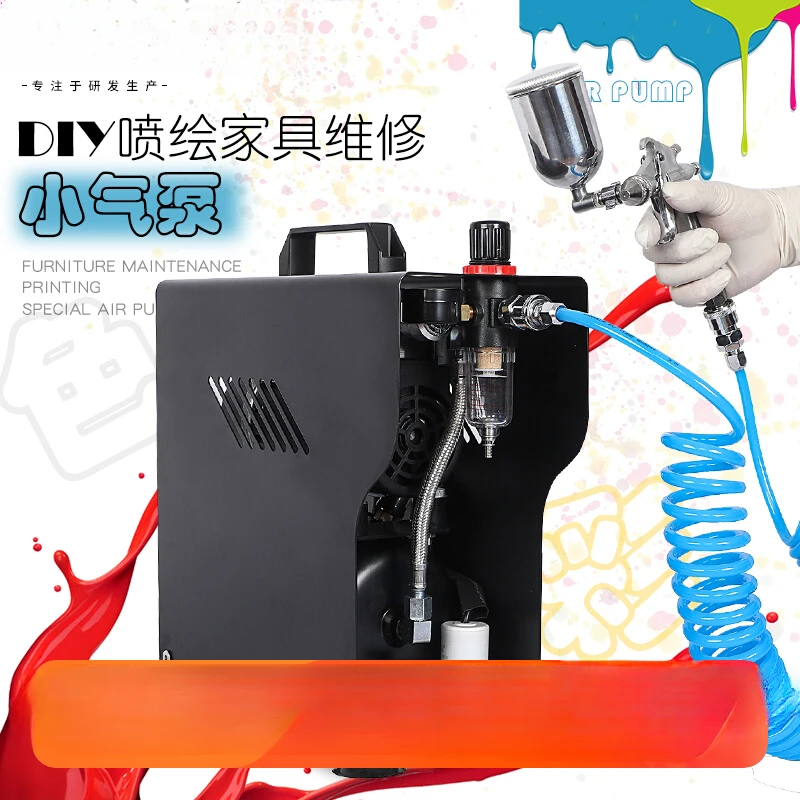 Mini Pump Small Spray Painting Furniture Repair Special Air Compressor Portable Portable Compressor