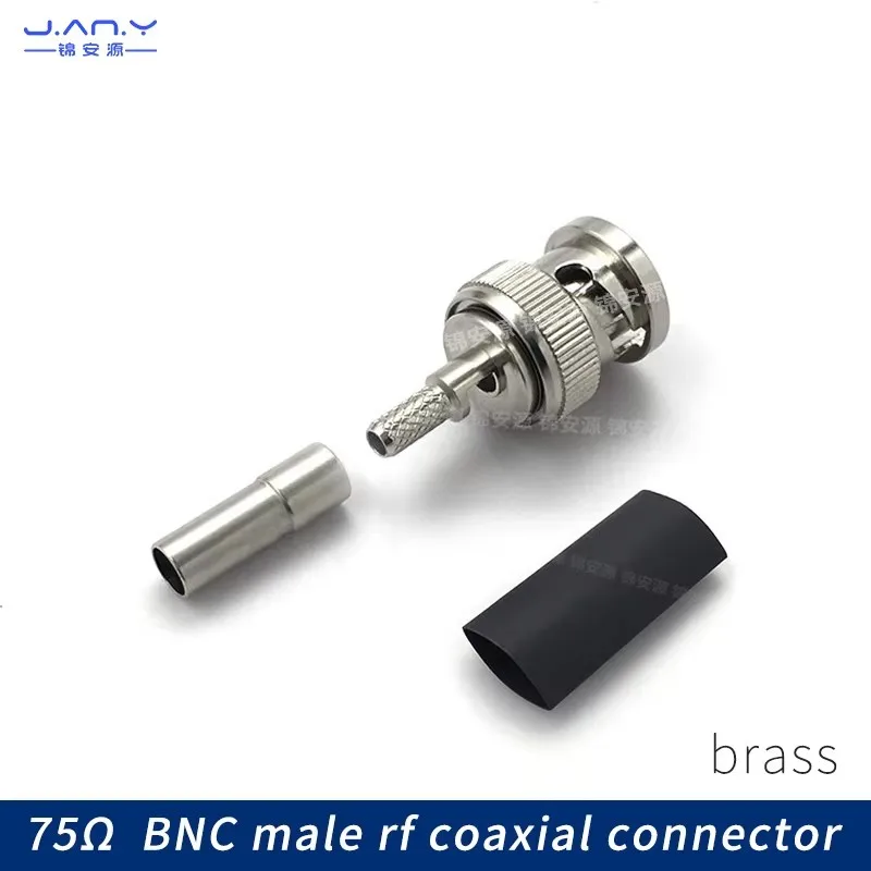 1 Piece 75 Ω All Co…