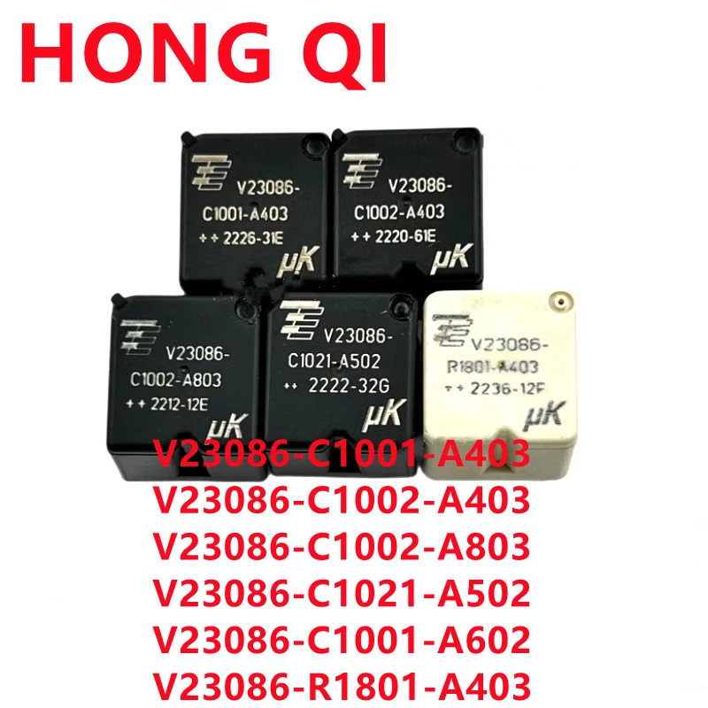 5PCS V23086-C1001-A403 V23086-C1002-A403 V23086-C1021-A502 V23086-C1002-A803 V23086-R1801-A403 V23086-C1001-A602 Relays