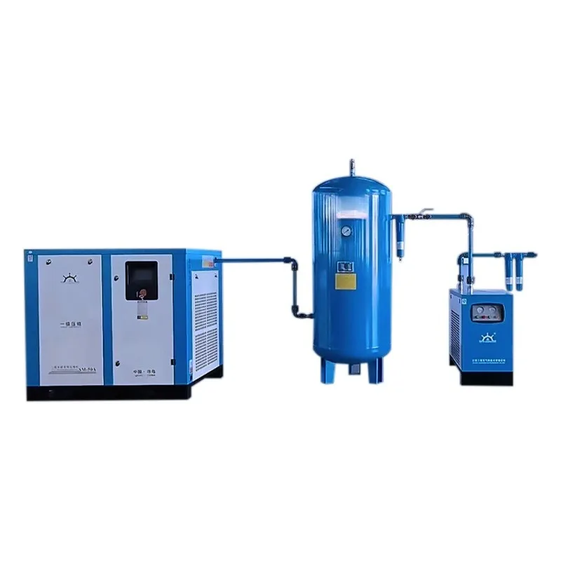 Screw air compressor industrial screw machine permanent magnet variable frequency air compressor