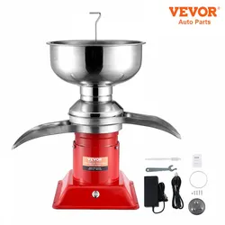 VEVOR 100L/H Electric Milk Cream Separator Commercial Stainless Steel Centrifugal Skimmer Household Butter Milk Skimming Machine