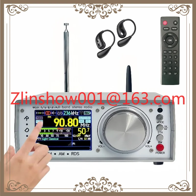 High sensitivity full band desktop radio TEF6686 radio, infrared remote control, Bluetooth transmitter