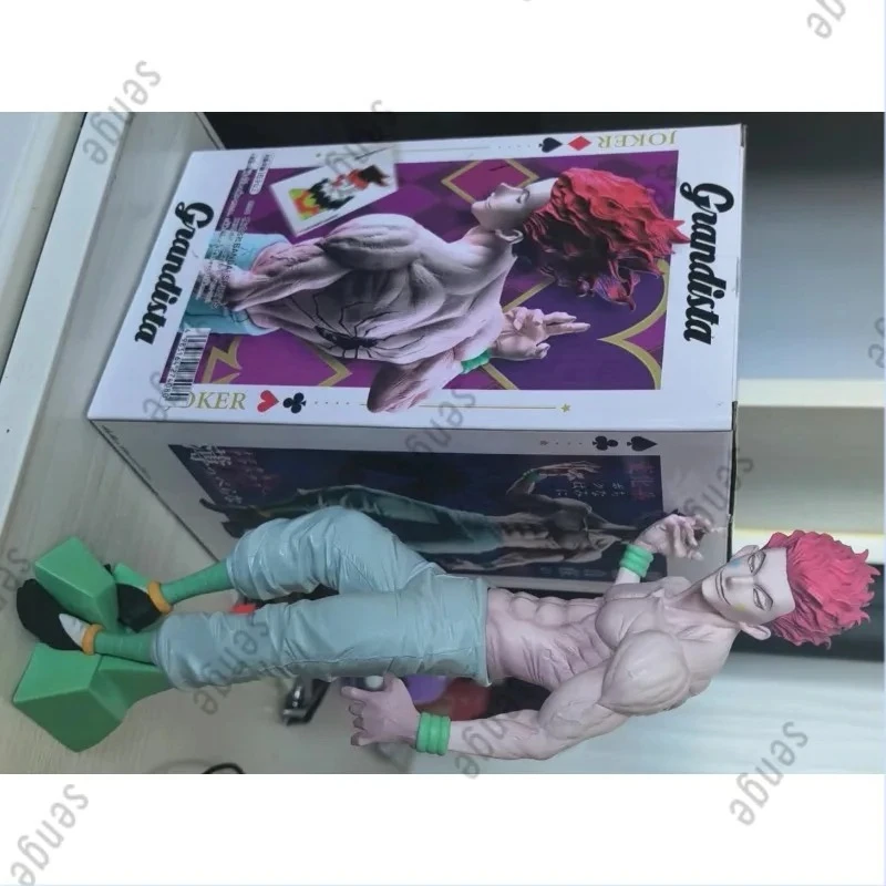 

[Genuine Spot] Bandai Banpresto Grandista Hunter Hisoka Scenic Figure Collection Gift Ornament Toy