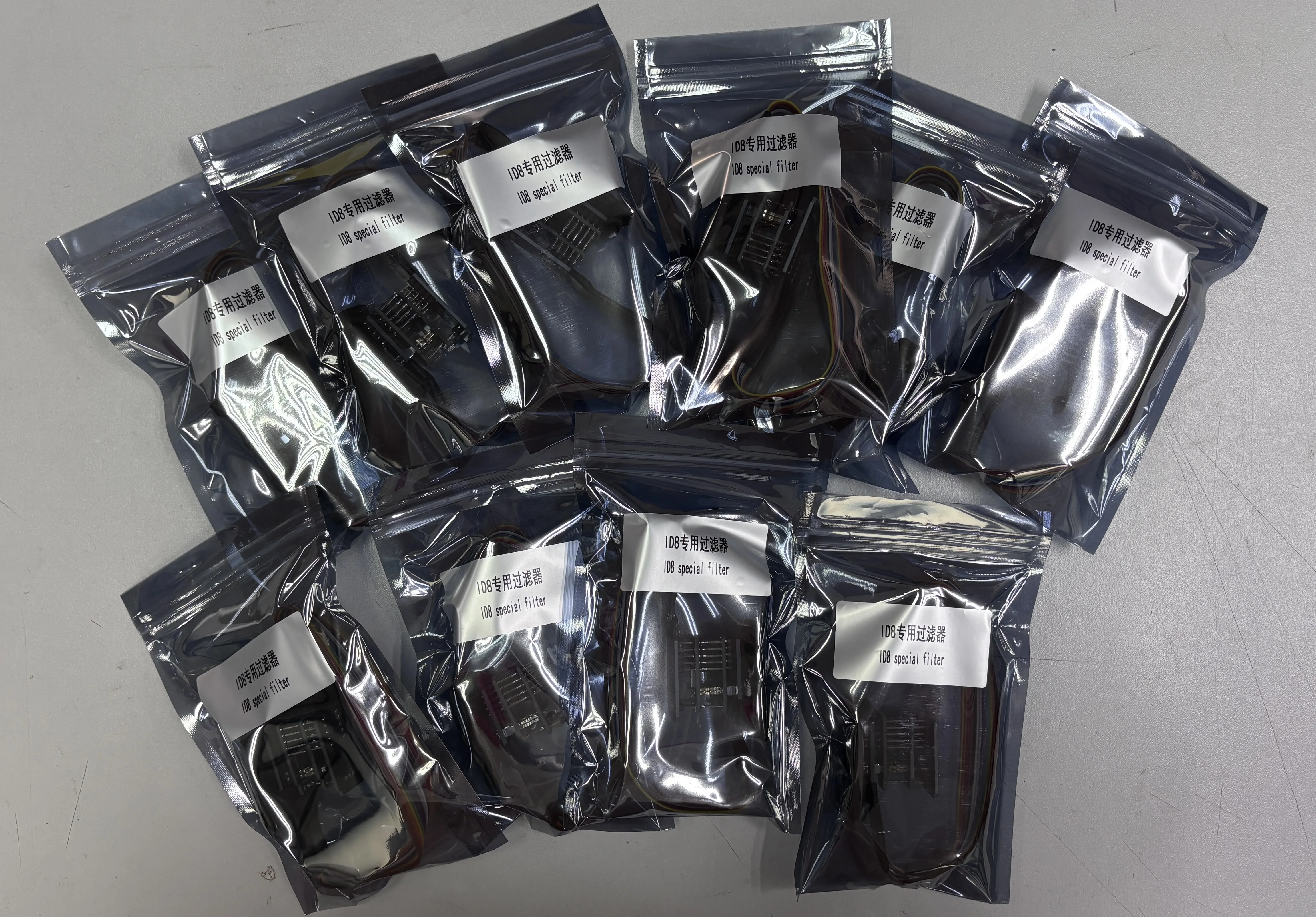 Yanhua for BMW ID8 Special Filter G Series ID8 Instrument Cluster Mileage Correction Plug & Play No Soldering