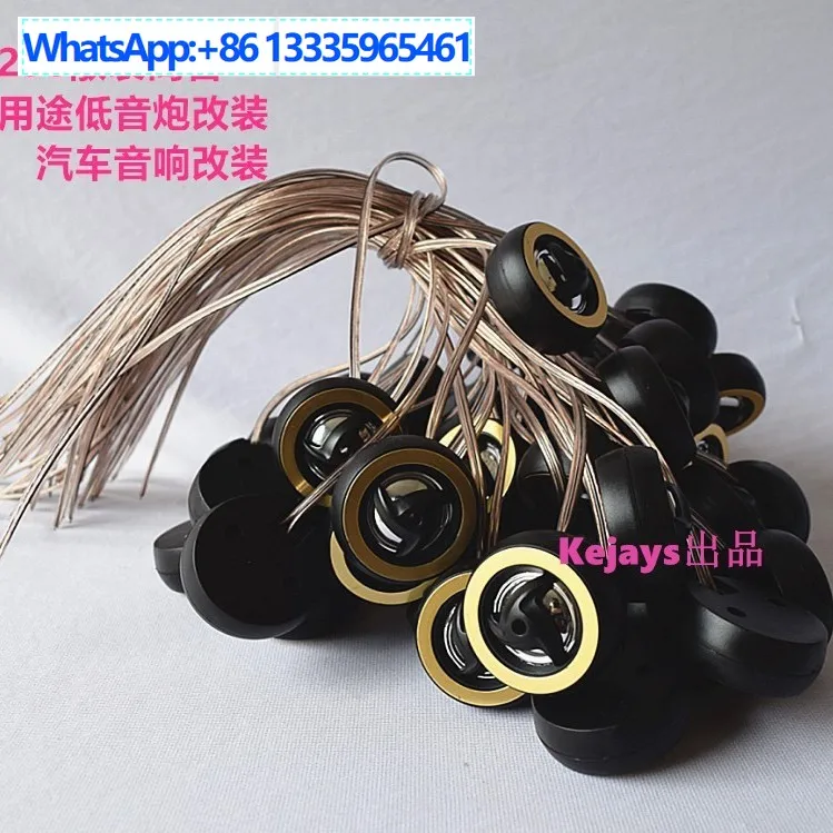 20Pcs T250/TX-350 B…