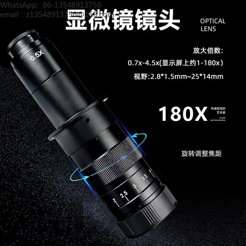 130X 150X 180X C‑Mount Lens High Working Distance Objective for Industrial Microscope CCD Camera