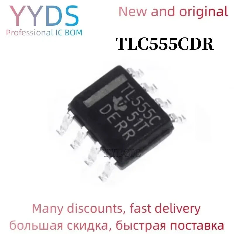 10PCS  TLC555CDR SOP-8 TL555C SOP8 TLC555 SOP TLC555CD