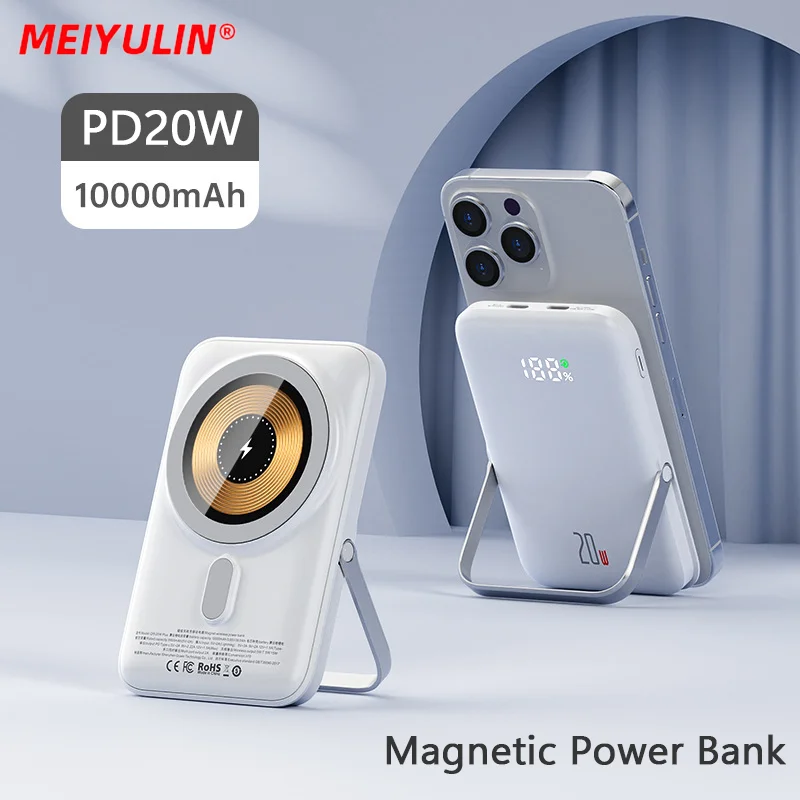 10000mAh Magnetic Power Bank Portable Wireless Fast Charger For Macsafe iPhone Samsung Xiaomi External Spare Battery With Stand