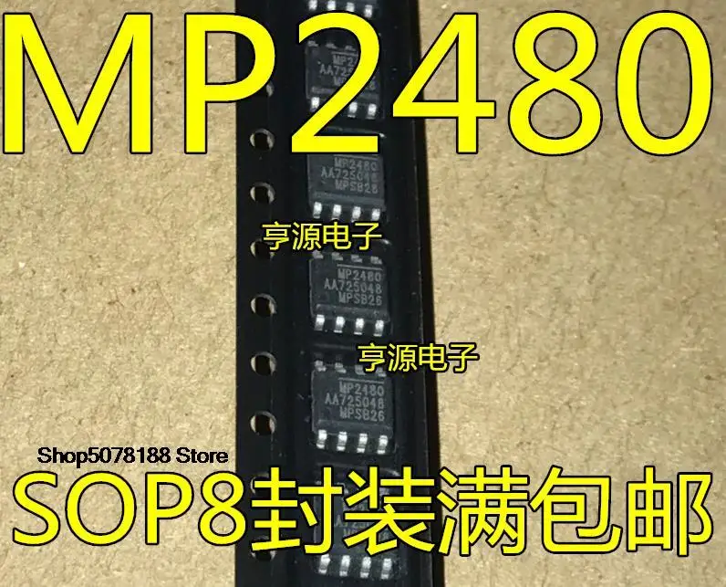 

5 шт., оригинальная новинка, быстрая доставка