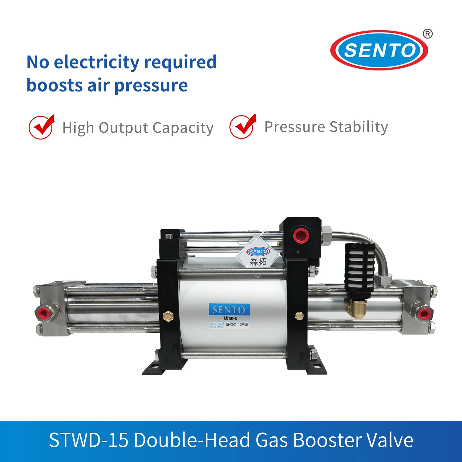 

STWD-15-A-L 15x Ratio Fast Response Air/Nitrogen Booster Valve, Space Saving, Easy Maintenance