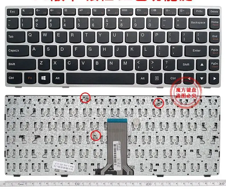 US Keyboard for LENOVO B41-45/70/80/80A B41-75 B40-30/30A/45/45A/70/70A/80/80A Z40-70A Z40-75 Z41-70/80 M41-70/80 N40-30/45/N70