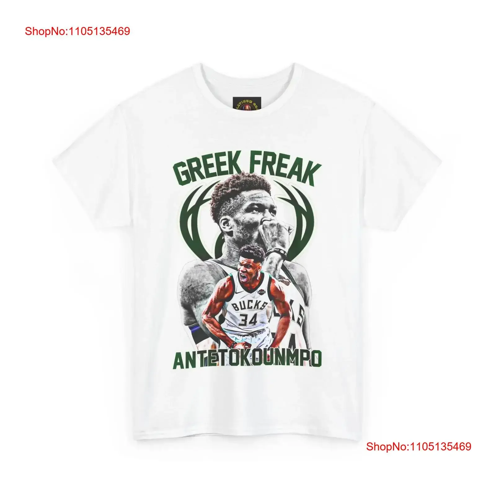 تي شيرت يوناني غريب من القطن الثقيل ملابس رياضية فريدة من نوعها عتيقة مغسولة للجنسين قليلاً للارتداء اليومي ممتدة #1