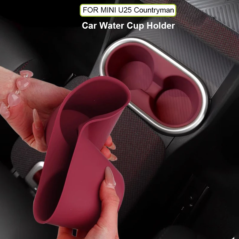 For Mini Countryman U25 JCW 2024-2025 Interior Accessories Car Center Console Non-slip Silicone Water Cup Insert Phone Holder