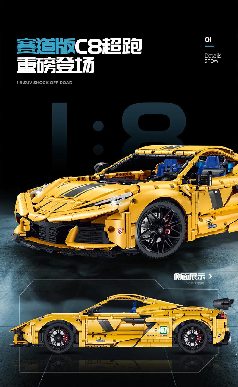 GULY 10622 3372pcs 1:8 Race Car Building Block Toy MOC Tech Supercar Motor Model DIY Sports Car Bricks Toys for Boys Birthday