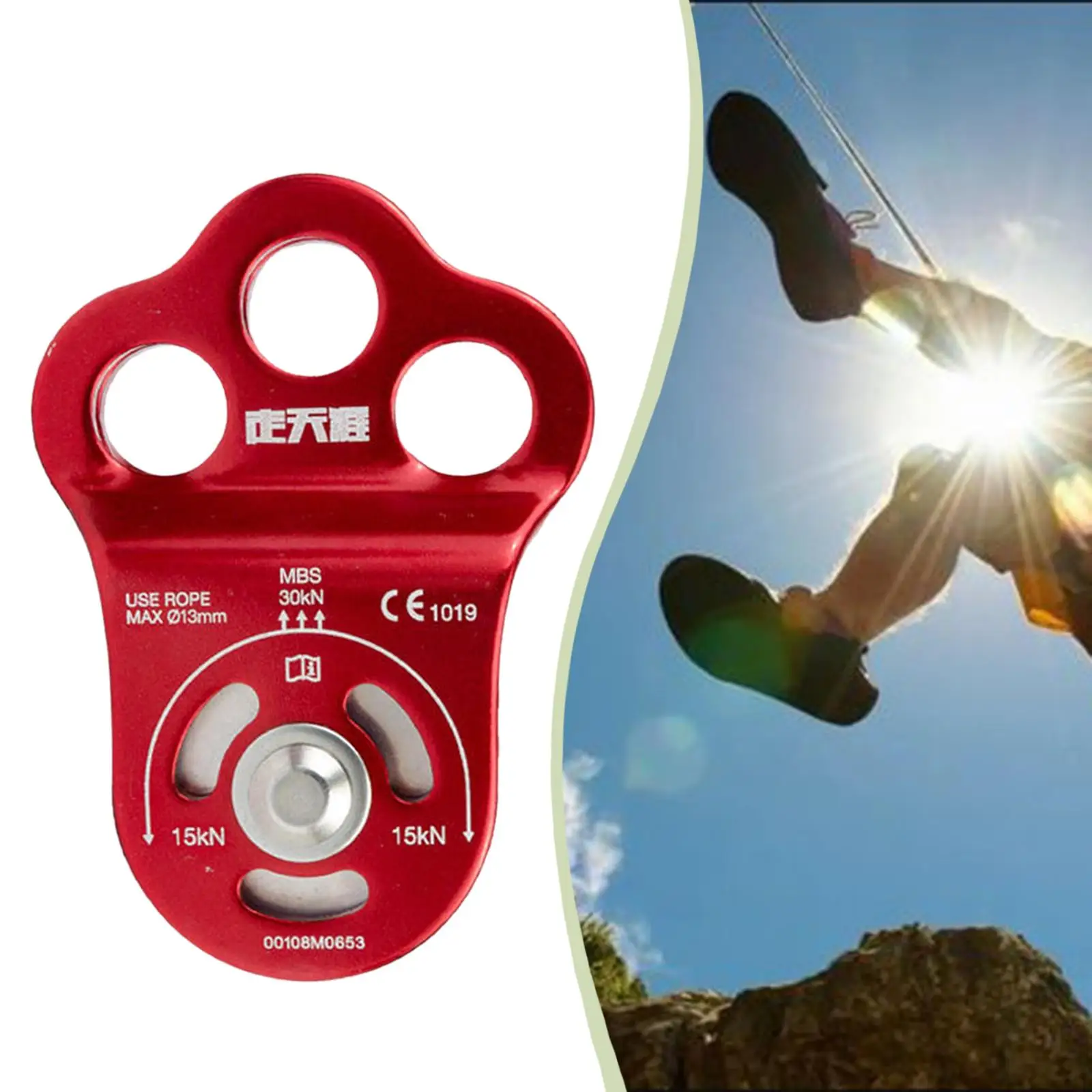 بكرة تسلق واحدة لتسلق الجبال من أجل Arborist Aloft Work #3