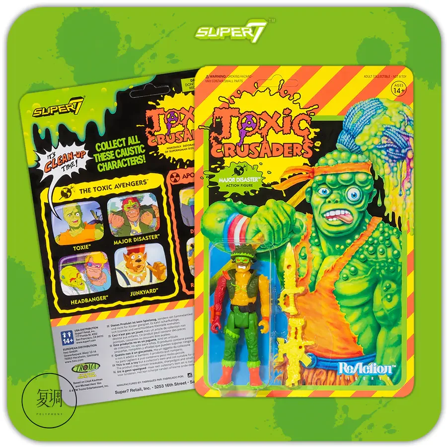 الصليبيين السامة عمل الشكل ، أنيمي الكرتون لعبة ، جمع دمية ، هالوين ، هدية عيد ميلاد ، رد فعل ، المنتقم ، Super7 ، في الأوراق المالية #2