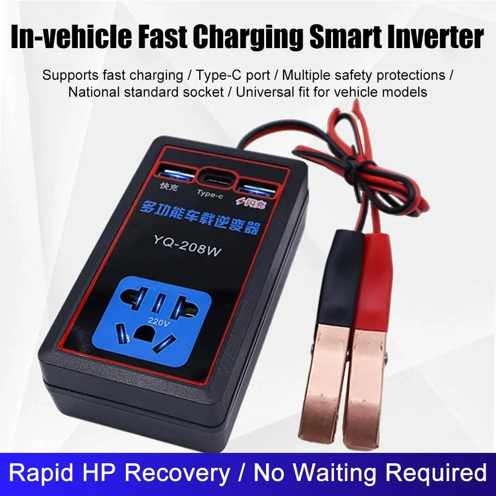 Multi-function Car Power Inverter 12V/24V To 110V/220V Car Converter With USB Port Automotive Charging Charger For Car Truck RV