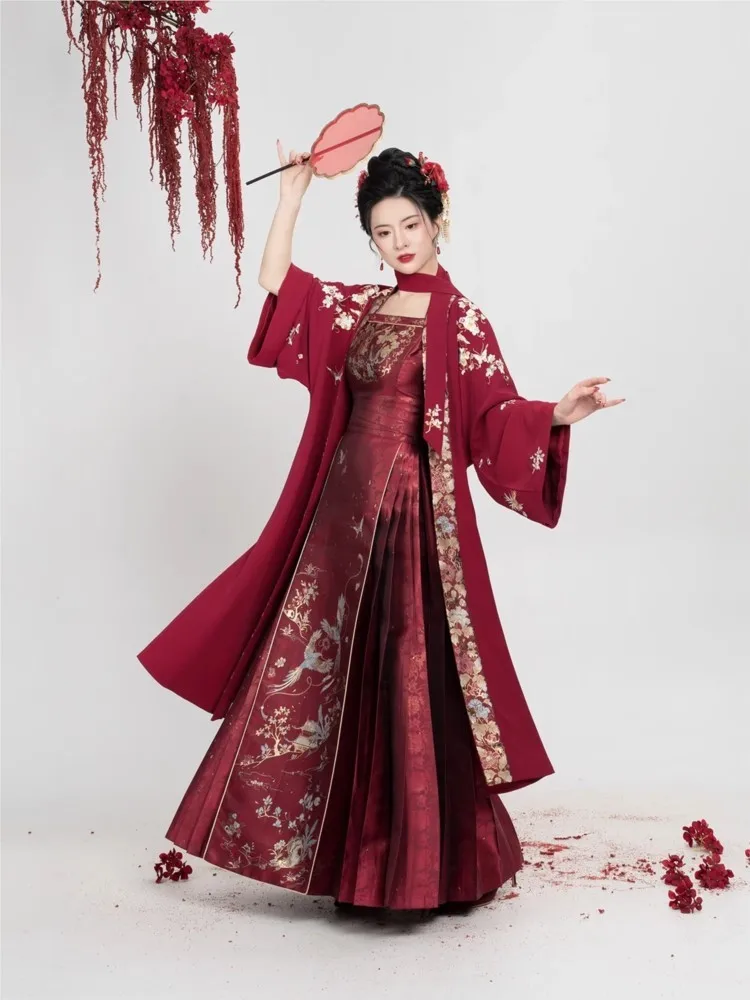Front-opening coat flower-patterned strapless dress Hanfu new Chinese-style wedding