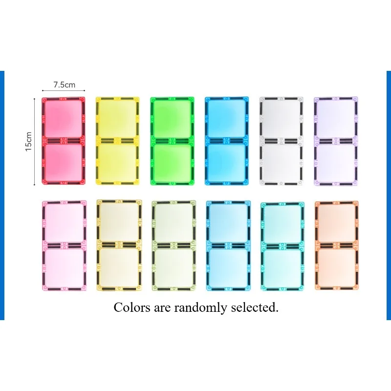 C1 Educational Color Magnetic Toy Square One-piece Toy Development Ability