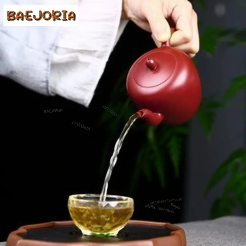 BAEJORIA 240ml Yixing Purple Clay Teapots Famous Master Handmade Beauty Shoulder Pot Raw Ore Dahongpao Mud Kettle Zisha Tea Set