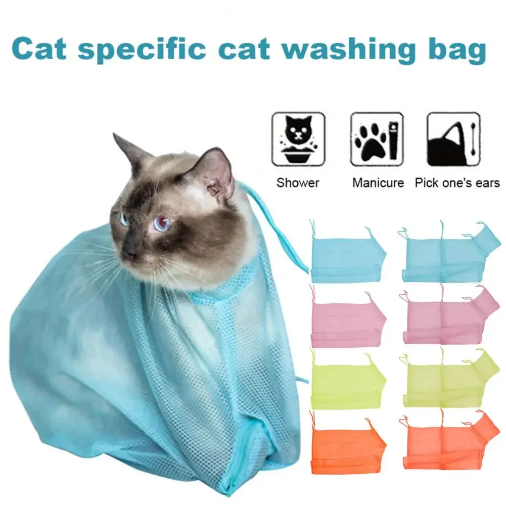 1Pc Cat Bathing Gro…
