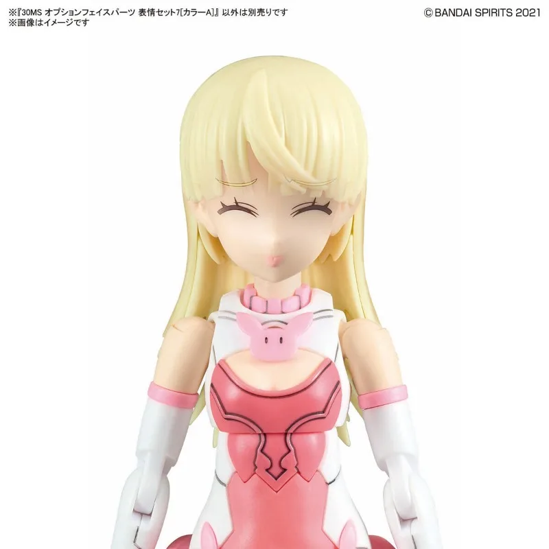 Bandai Original Genuine 30MS 30 Minutes Sisters Option Face Parts Facial Expression Set 7/8 Color A/B Models Toys Action Figures