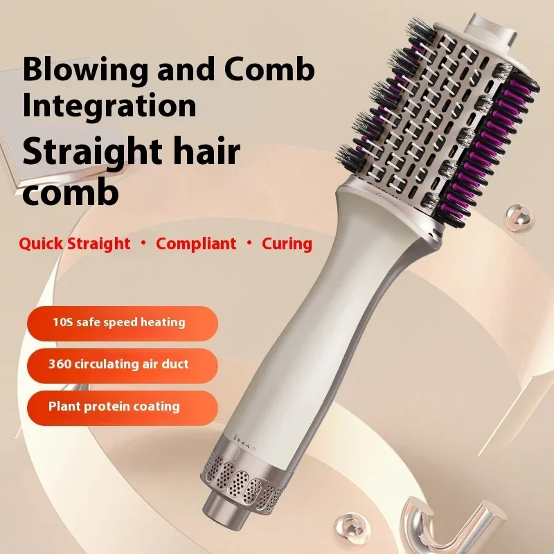 

New 3-in-1 Hot Air Straightening Brush Low Power Blow Dryer Comb No Damage to Hair Ideal for Dorm Use
