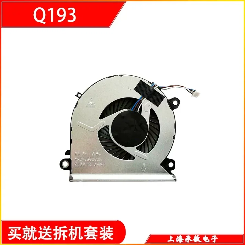 For HP Light and Shadow Wizard 3 15-CB TPN-Q193 Cooling Fan 930589-001