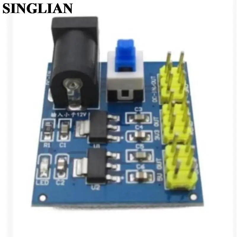 DC-DC 12V To 3.3V 5V Power Module 3.3V 5V 12V Multiplex Output Voltage Conversion Module