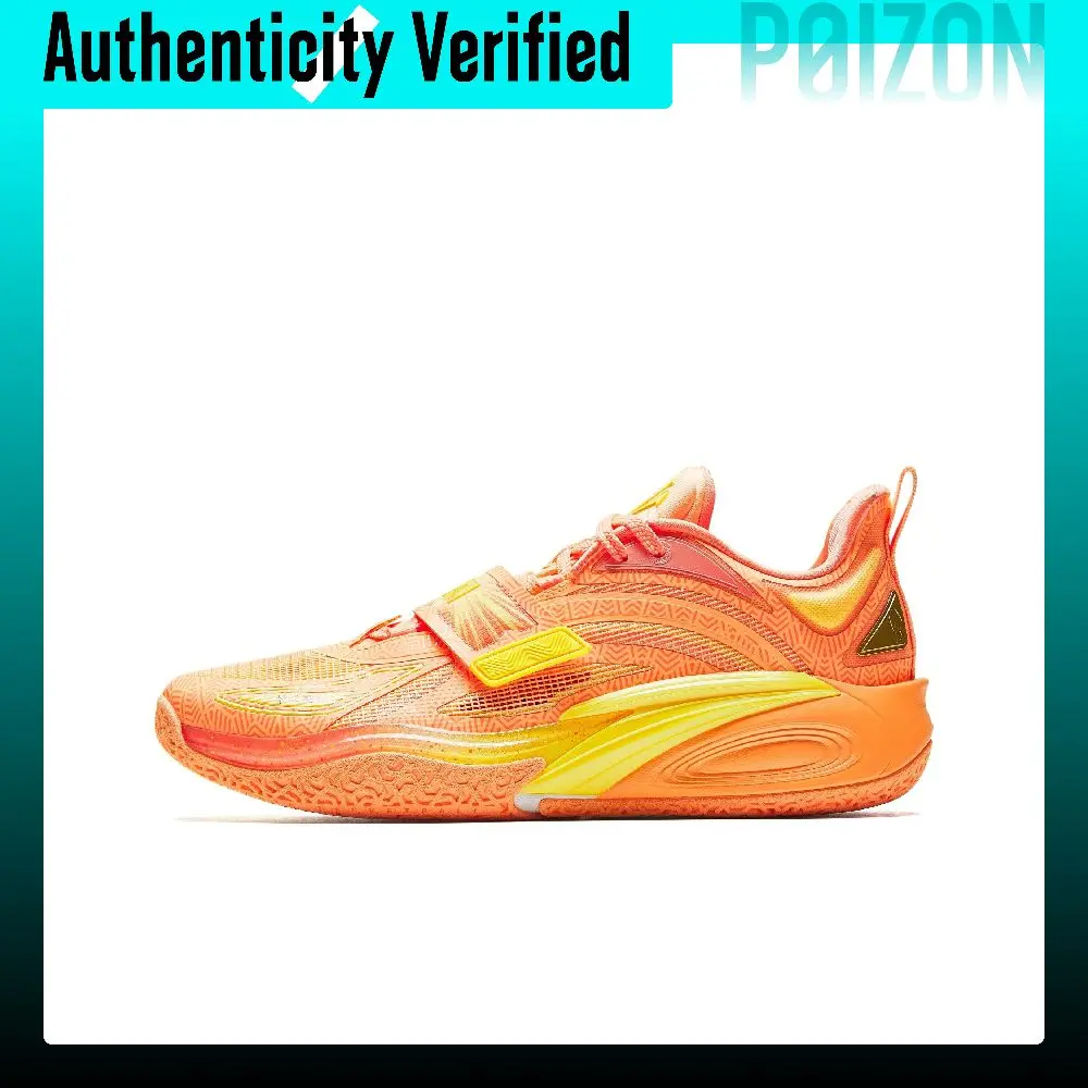 Anta KAI 1 Low top Basketball Shoes Men's Orange Yellow 112521113S-2