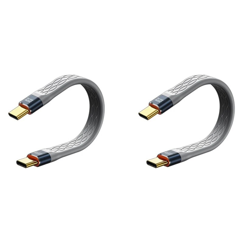 B04B-2X USB4 Data Cable 40Gbps USB C To Type C Short Cable PD 240W 8K 60Hz For Thunderbolt 3/4 Iphone 15 Pro Max SSD