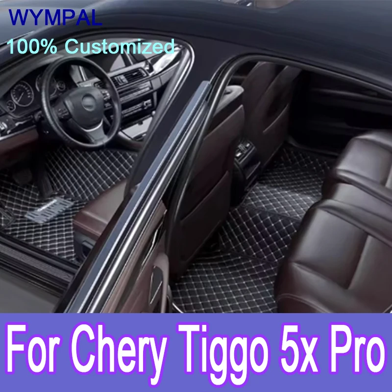 

Роскошный индивидуальный автомобильный коврик из искусственной кожи для Chery Tiggo 5x Pro 2023, защитный аксессуар для салона вашего автомобиля