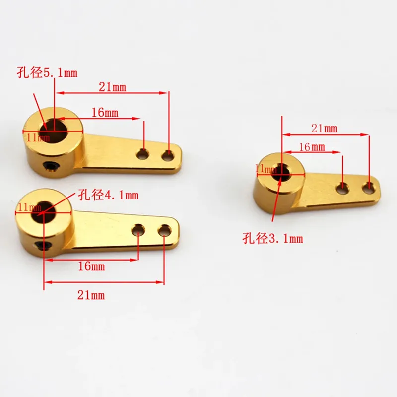 10Pcs unilateral metal steering arm, drive arm, model steering gear control arm, crank, eccentric wheel crank connecting rod