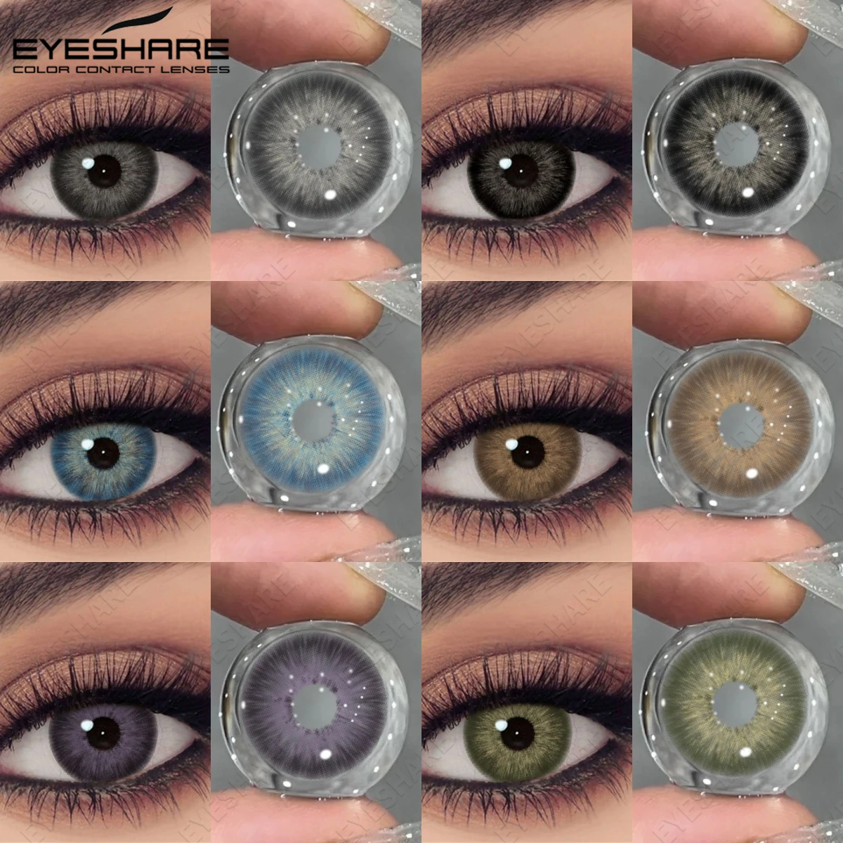 EYESHARE 2 шт. Grya Brown Eyes контактные цветные контактные линзы натуральные удобные синие контактные линзы для макияжа глаз ежегодные зеленые глаза
