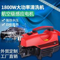 High-Pressure Water Gun For Cleaning Car Wash Machine Garden Watering Hose Nozzle Sprinkler Foam Water Gun