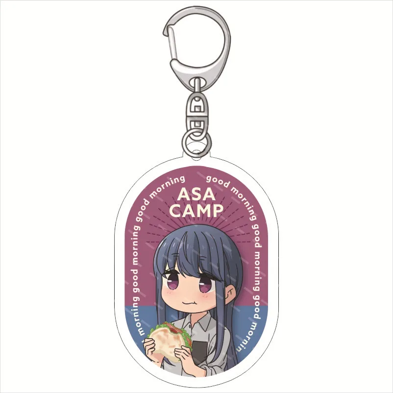 “Campeggio lanciato all-in-one! Portachiavi con ciondolo portachiavi in acrilico da 6 cm porte-clés