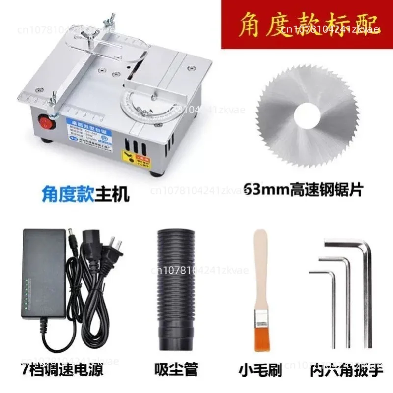 mini-sega-da-tavolo-96w-5000rpm-macchina-da-taglio-per-falegnameria-fai-da-te-sega-elettrica-da-banco-sega-da-banco-macchina-da-taglio-domestica-motore-775
