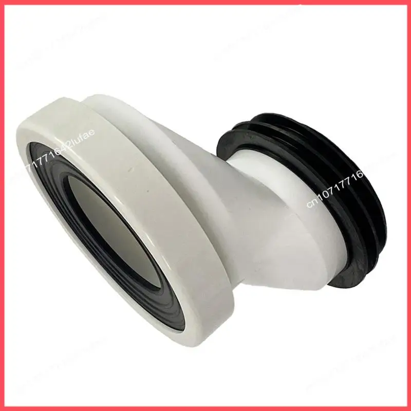B52C Offset Toilet Flange Connector Toilet Flange Shifter For Plumbing Drainage Systems, Shift 5Cm