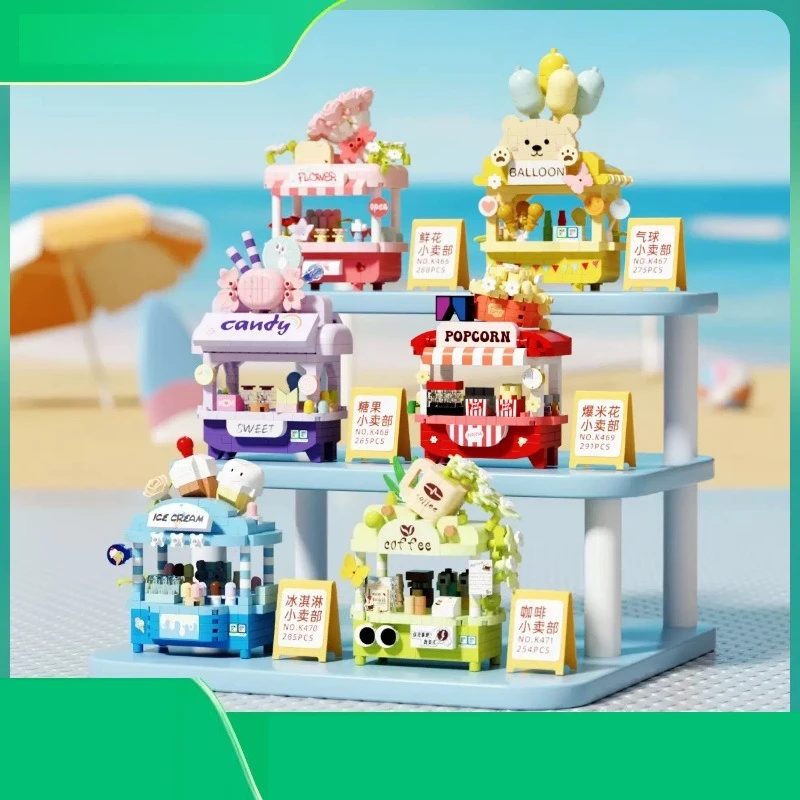 ألعاب بناء تعليمية للأطفال من سلسلة Mini City Street View Popcorn Candy Store